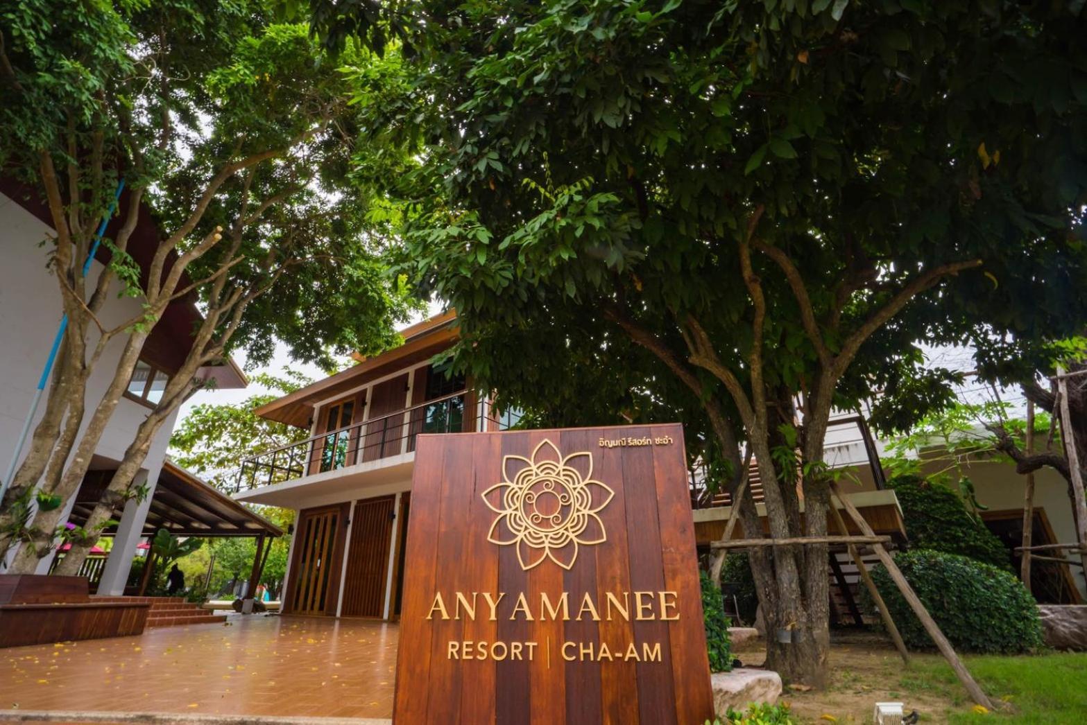 Anyamanee Resort Cha-Am Ngoại thất bức ảnh